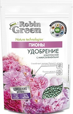 Удобрение Пионы 1 кг (Робин Грин)