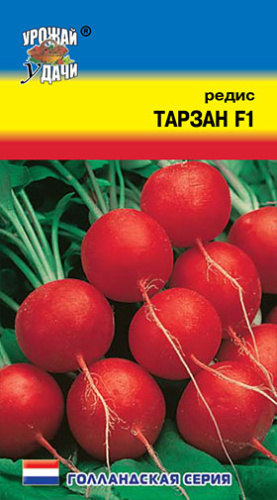 Редис Тарзан F1 