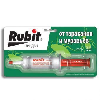 Рубит ЗИНДАН гель от тароканов и муравьев шоколадный 30г