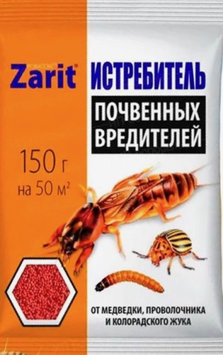 Зарит Рофатокс Истребитель от медведки,проволоч.,колорад.жука гранулы 150г