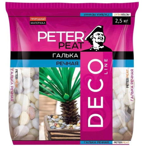Галька речная мелкая ДЕКО 2.5л