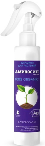 Аминосил д/рассады 350мл