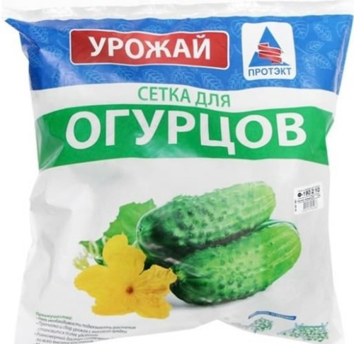 Сетка Шпалерная д/огурцов 2м*5м