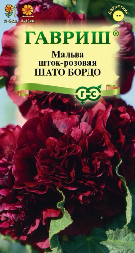 Мальва Шато Бордо 