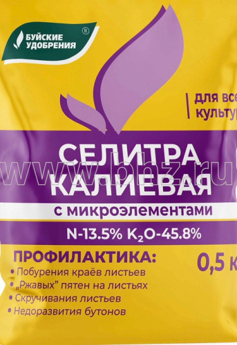 Калиевая Селитра м/эл. 0.5 кг