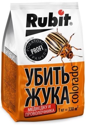 Рубит Рофатокс гранулы от колорадского жука и др.вредителей 1кг