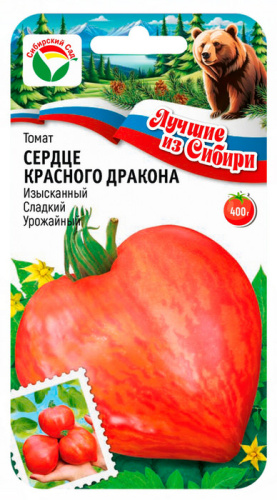 Томат Сердце красного дракона ЛС