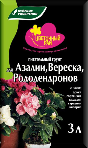 Грунт Волшебная Грядка Вересковая  3л