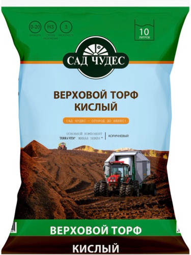 Торф кислый 10л/5 Сад Чудес 