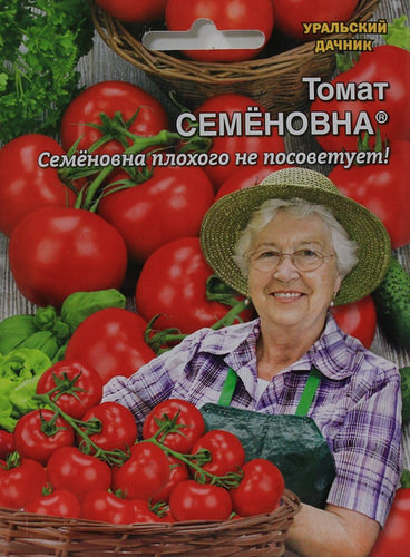 Томат Семеновна ® 