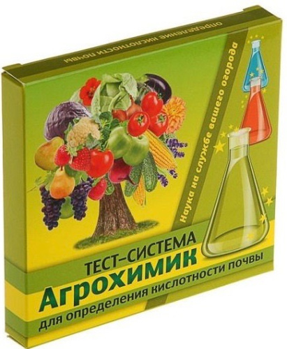 Агрохимик тест-система (5амп.*1мл) для опред. кислотности