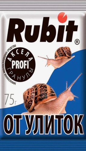 Рубит Аксела ср-во от улиток и слизней 75г