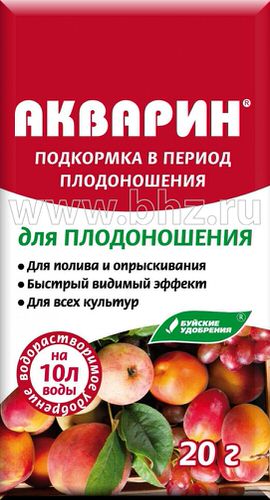 Акварин д/плодоношения 20г