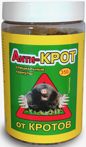 Анти-Крот гранулы 350г БАНКА/9		