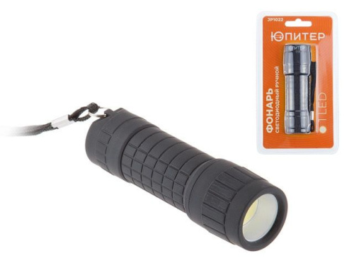 Фонарь ручной светодиодный 1LED 3*AAA ЮПИТЕР JP1022