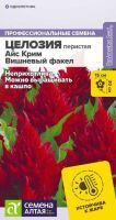 Целозия Айс Крим Вишневый факел перистая  купить