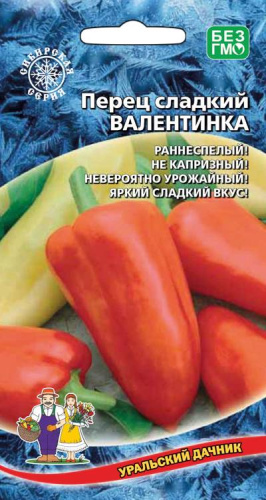 Перец Валентинка (УД) 