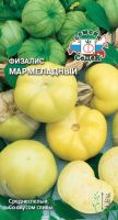 Физалис Мармеладный  купить