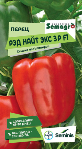 Перец Рэд найт F1 