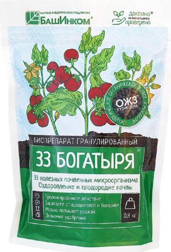 33 Богатыря гранулированный 0.8кг