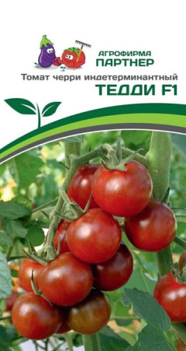 Томат Черри Тедди F1