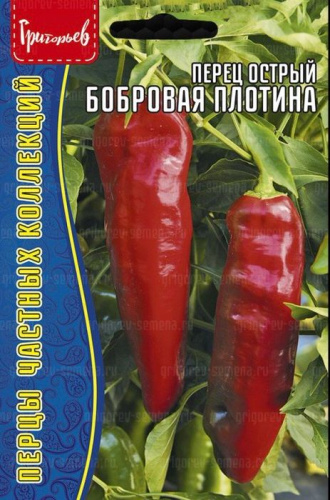 Перец (острый) Бобровая Плотина (Beaver Dam) 