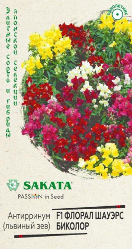 Антирринум Флорал Шауэрс Биколор F1