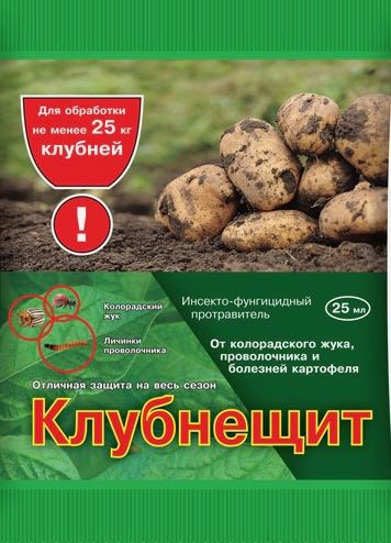 Клубнещит моно-доза 25мл