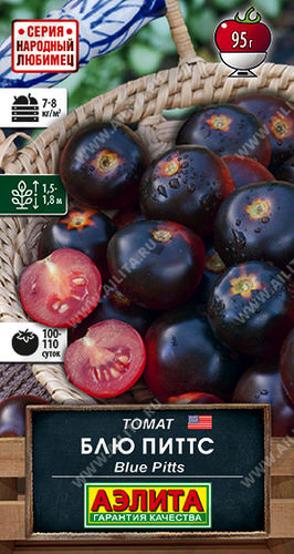 Томат Блю Питтс 