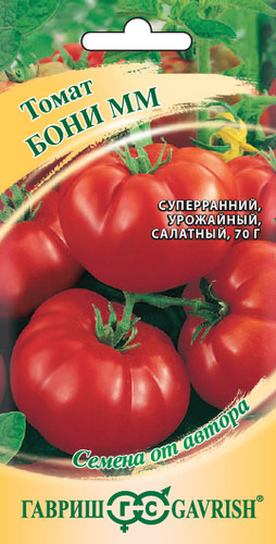 Томат Бони ММ автор. 