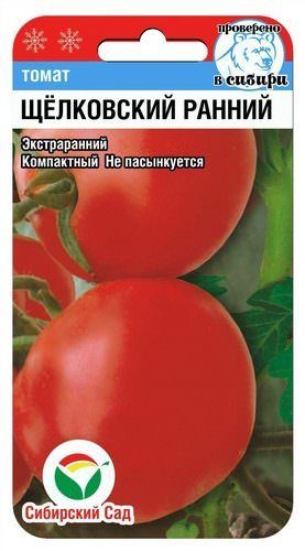 Томат Щелковский Ранний