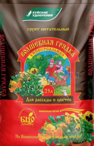 Грунт Волшебная Грядка 25л