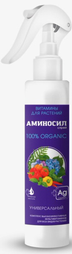 Аминосил универсальный спрей 350мл