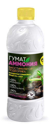 Гумат Аммония 0.5л БиоКомплекс