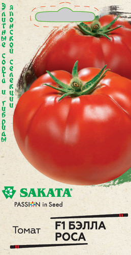 Томат Бэлла Роса F1 