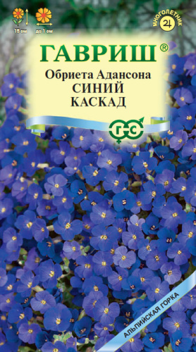 Обриета Синий каскад 