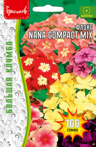 Флокс Nana Compact Mix