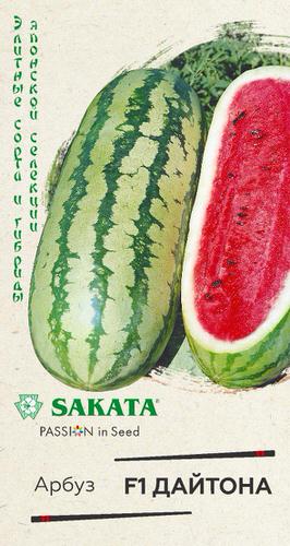 Арбуз Дайтона F1 5шт (Саката)