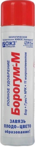 Гуми-20 М Борогум   0.2л