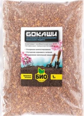 БОКАШИ 1л БиоКомплекс