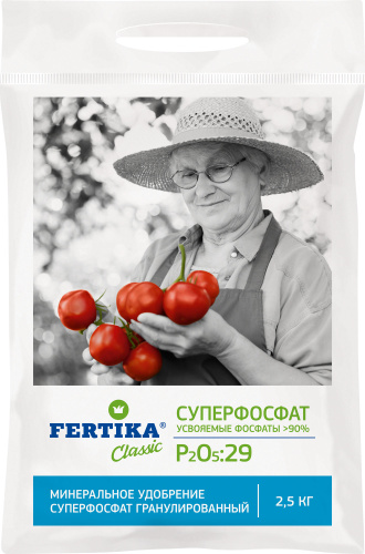 Суперфосфат простой 2,5кг
