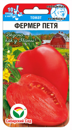 Томат Фермер Петя