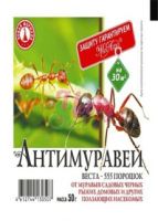 Антимуравей 50г купить