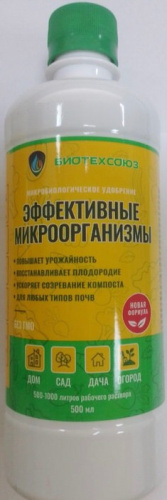 Эффективные Микроорганизмы (Байкал ЭМ-1) 0,5л