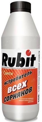 Рубит САНТИ гербицид сплошного действия 0.5л