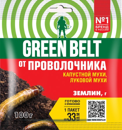 Землин 100г