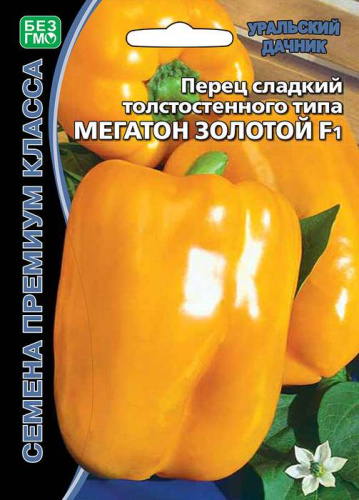 Перец Мегатон Золотой F1®