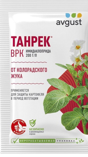 Танрек 1мл