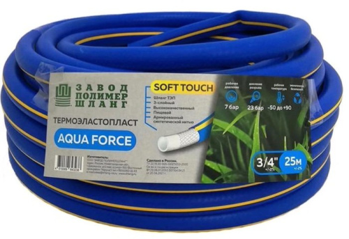 Шланг AQUA 3/4"x20