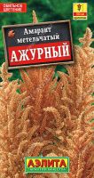 Амарант Ажурный купить